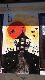 halloween_wall2